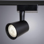 Трековый светильник Atillo A2315PL-1BK