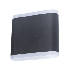 Настенный светильник Lingotto A8153AL-2BK