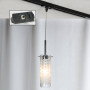 Трековый светильник Track Lights LSP-9548-TAB