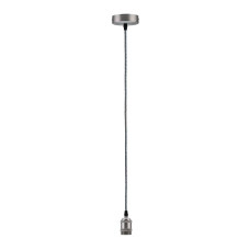 Подвесной светильник Pendulum 50322