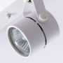 Спот Mizar A1311PL-2WH