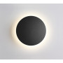 Настенно-потолочный светильник Eclissi 3634/6WL