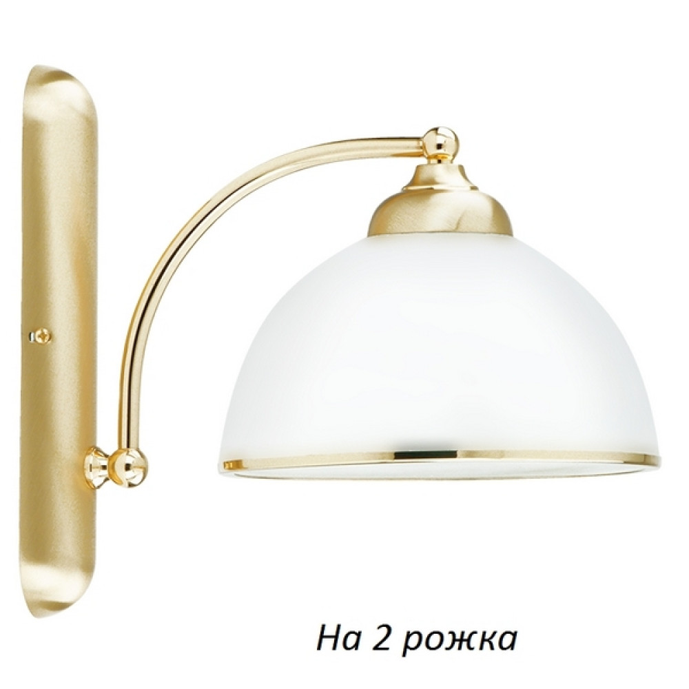 Бра Vito VIT-K-2(Z)