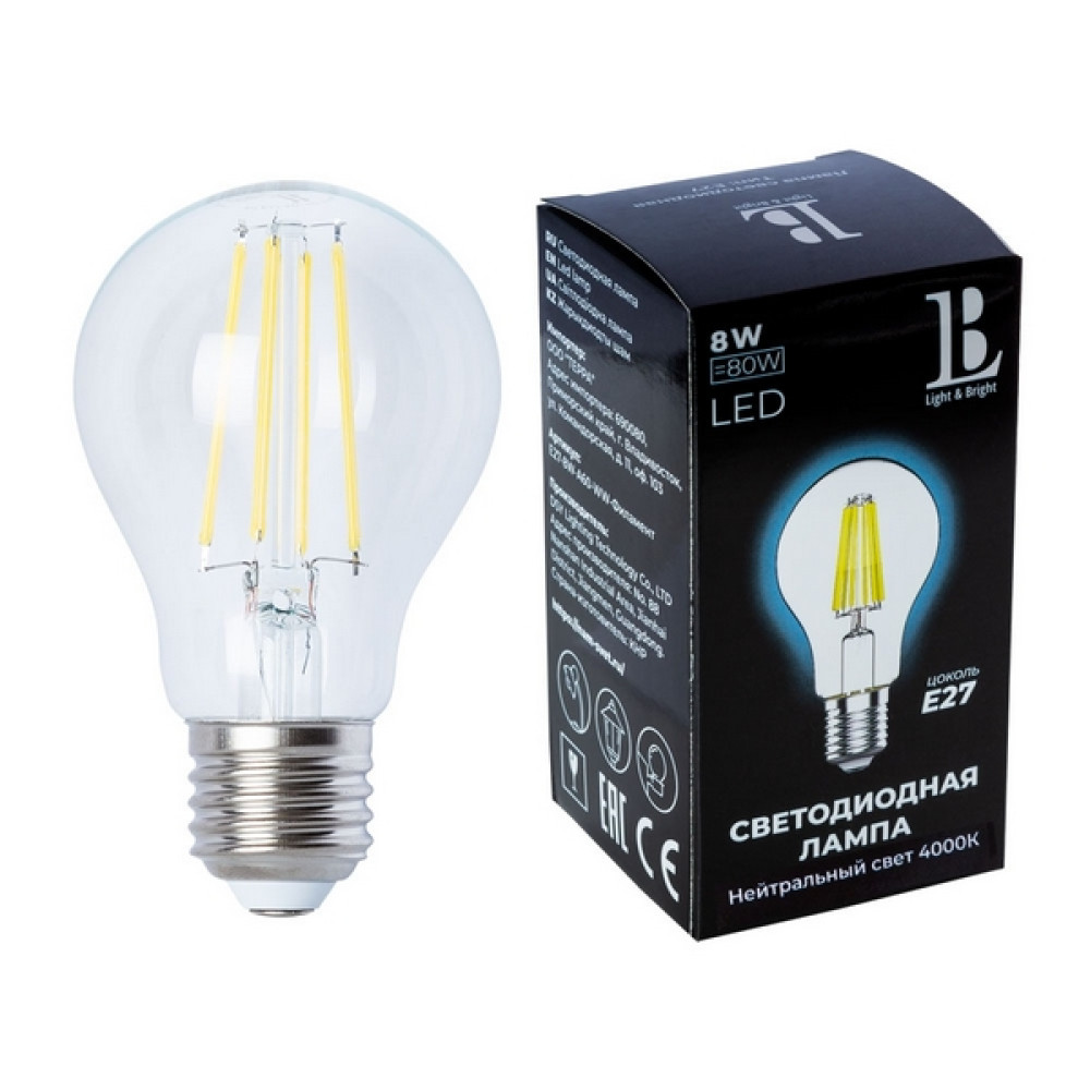 Лампочка светодиодная филаментная E27-8W-A60-NH-filament_lb