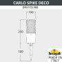 Грунтовый светильник Carlo Deco DR3.572.000.LXU1L