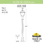 Наземный фонарь Cefa U23.163.000.WXF1R