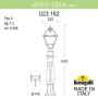 Наземный фонарь Cefa U23.162.000.WXF1R