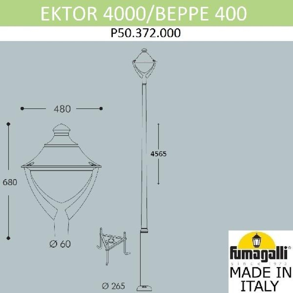 Наземный фонарь Beppe P50.372.000.LXD6L
