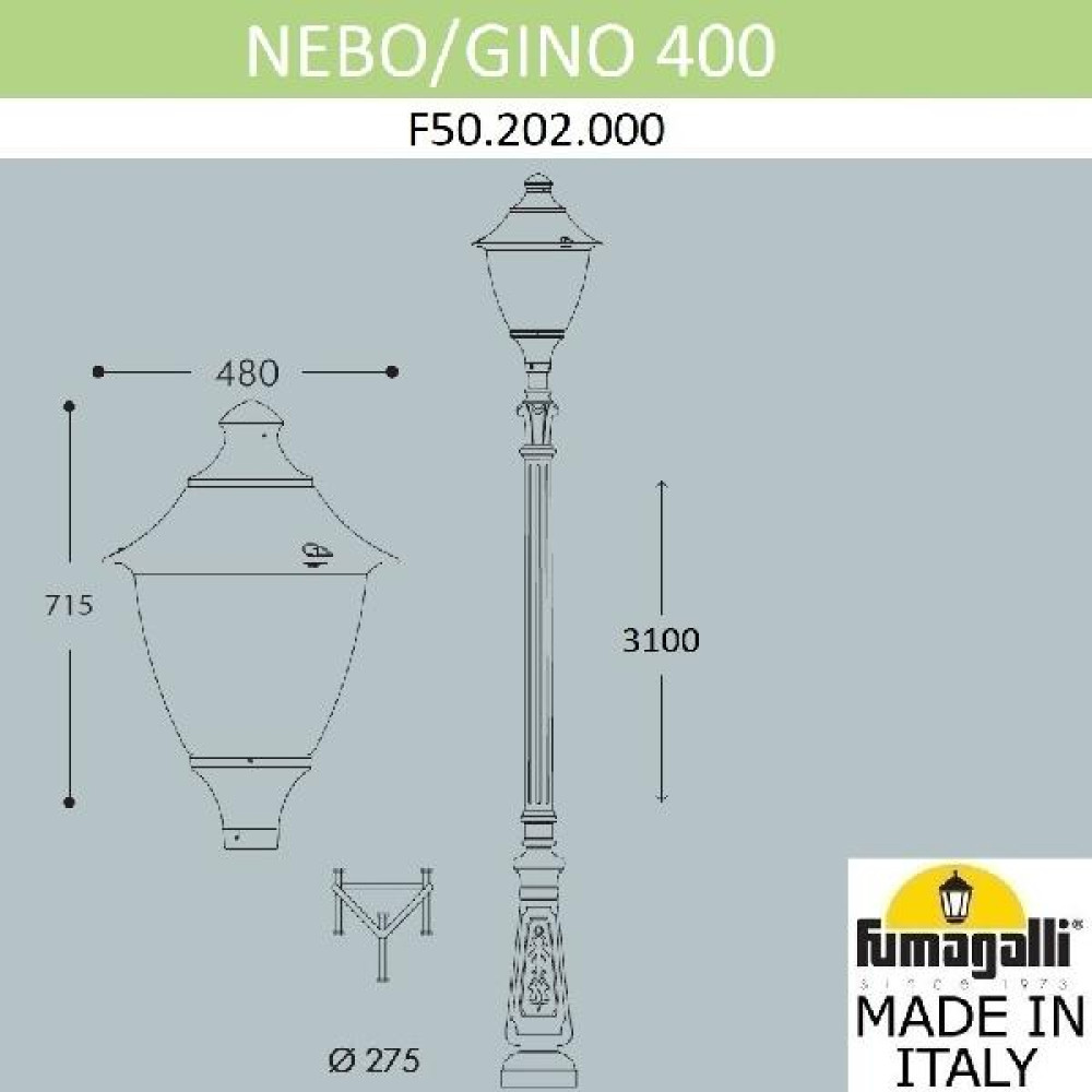 Наземный фонарь Gino F50.202.000.AXE27