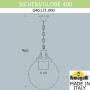 Уличный подвесной светильник Globe 400 G40.121.000.AYE27
