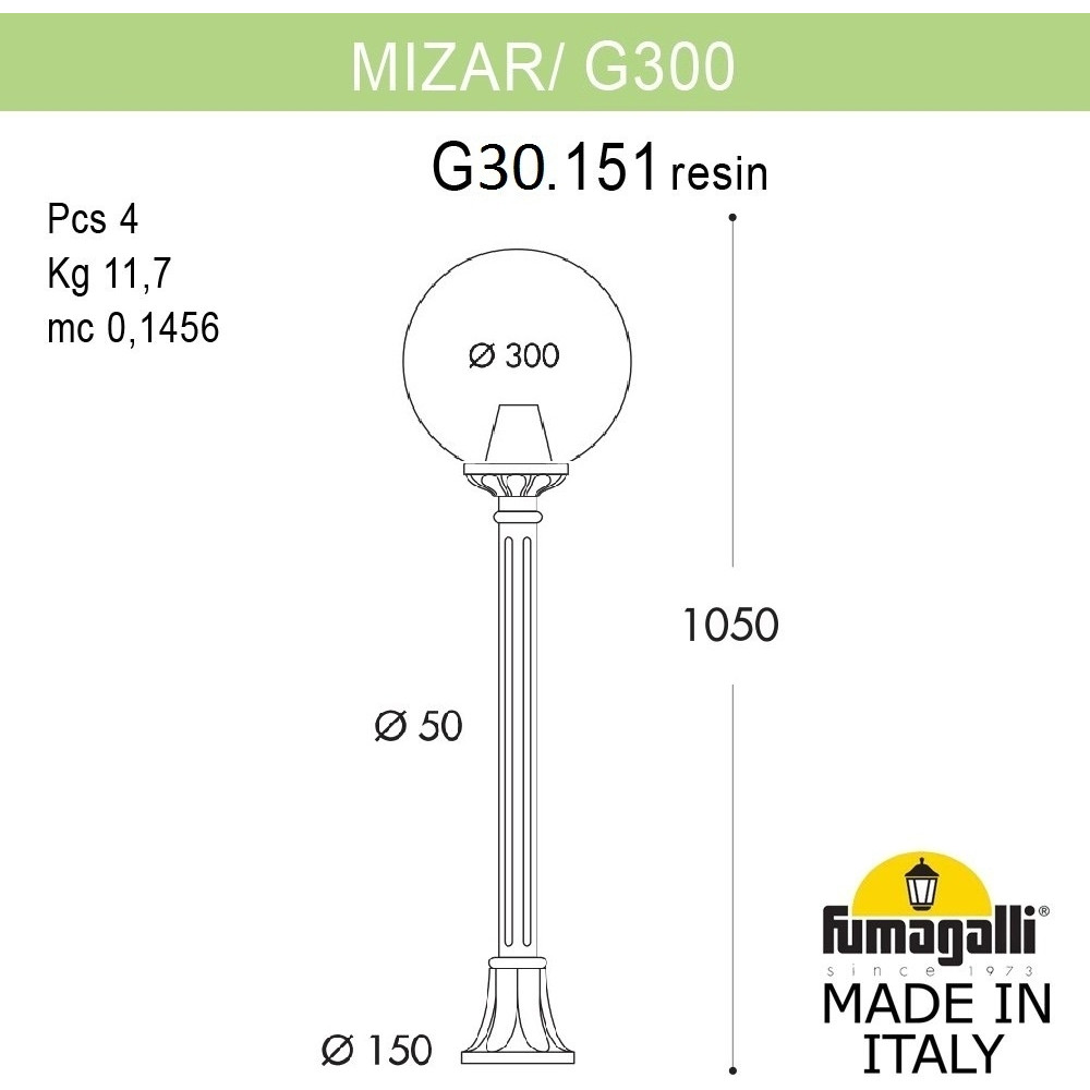 Наземный фонарь GLOBE 300 G30.151.000.VYF1R