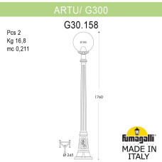 Наземный фонарь GLOBE 300 G30.158.000.VYF1R