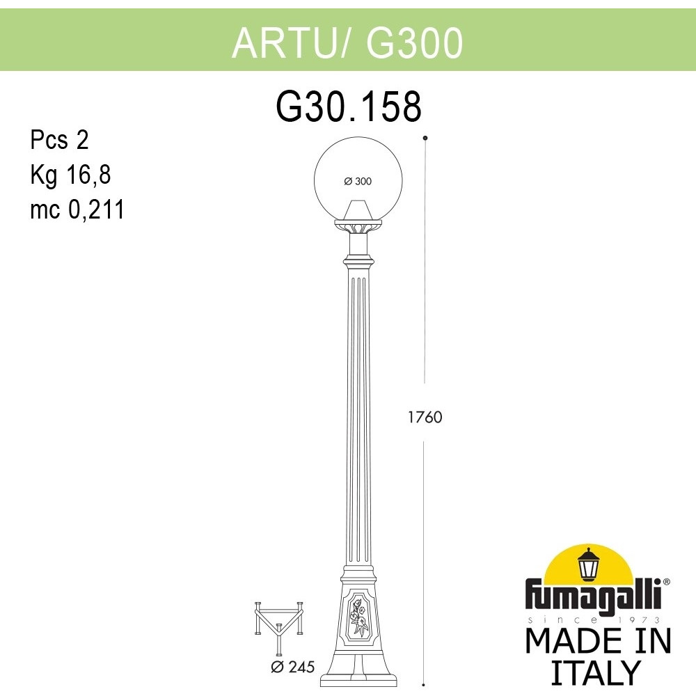 Наземный фонарь GLOBE 300 G30.158.000.VZF1R