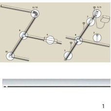 Шинопровод Urail W 97683