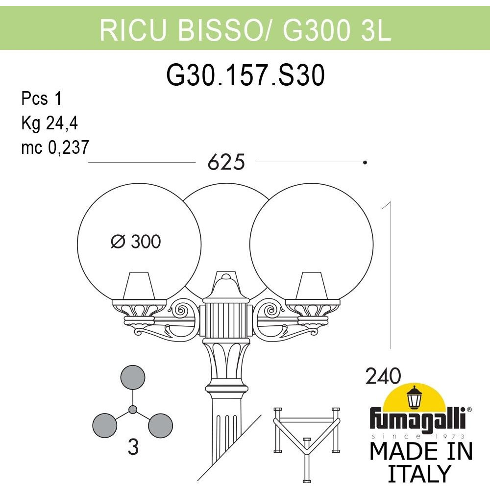 Наземный фонарь GLOBE 300 G30.157.S30.AXF1R