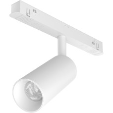 Трековый светильник Focus LED TR032-2-5W3K-S-W