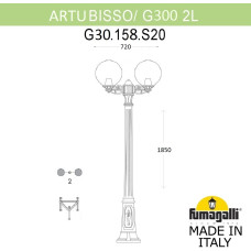 Наземный фонарь GLOBE 300 G30.158.S20.WYF1R