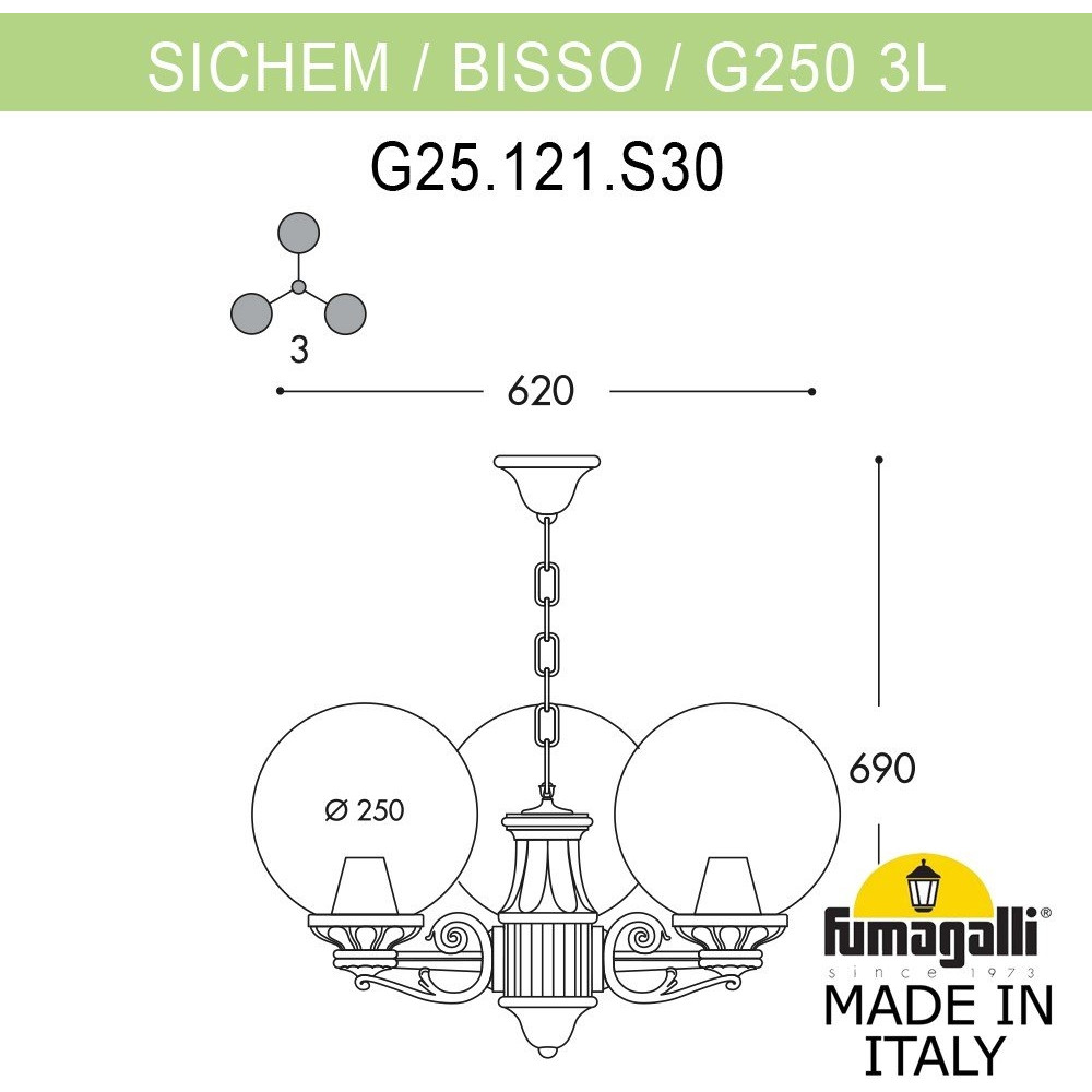 Уличный светильник подвесной GLOBE 250 G25.120.S30.VZF1R