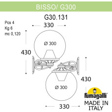 Настенный фонарь уличный GLOBE 300 G30.131.000.BYF1R