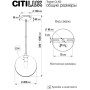 Подвесной светильник Томми CL102621