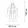 Подвесная люстра V4947-1/8S